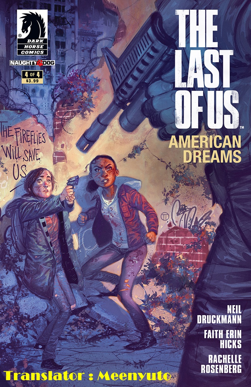 The Last of Us: American Dreams (komiks)