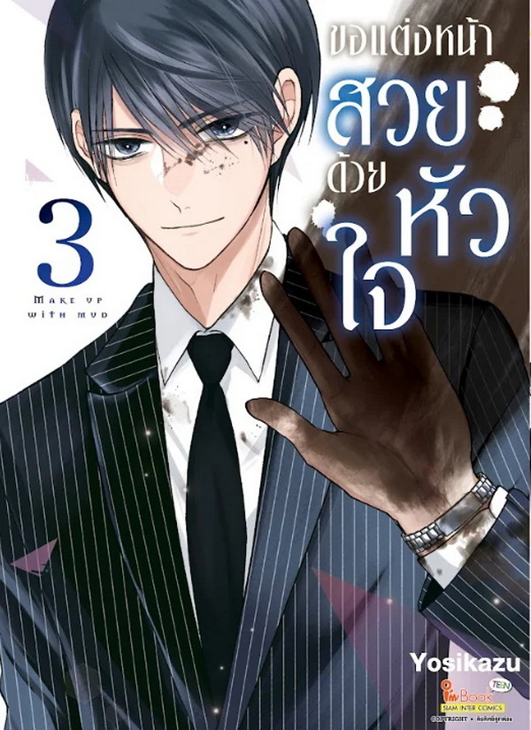 รูปภาพ