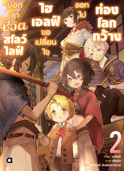 รูปภาพ