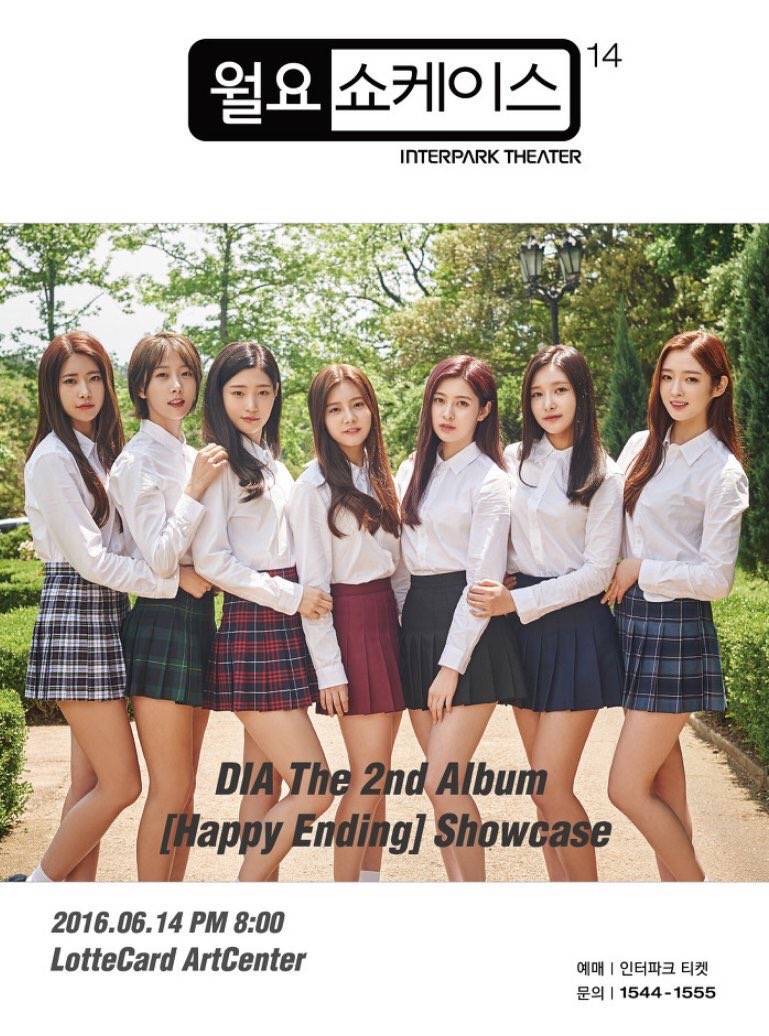 K-POP] DIA (다이아) - The 2nd Album 'HAPPY ENDING' Teaser