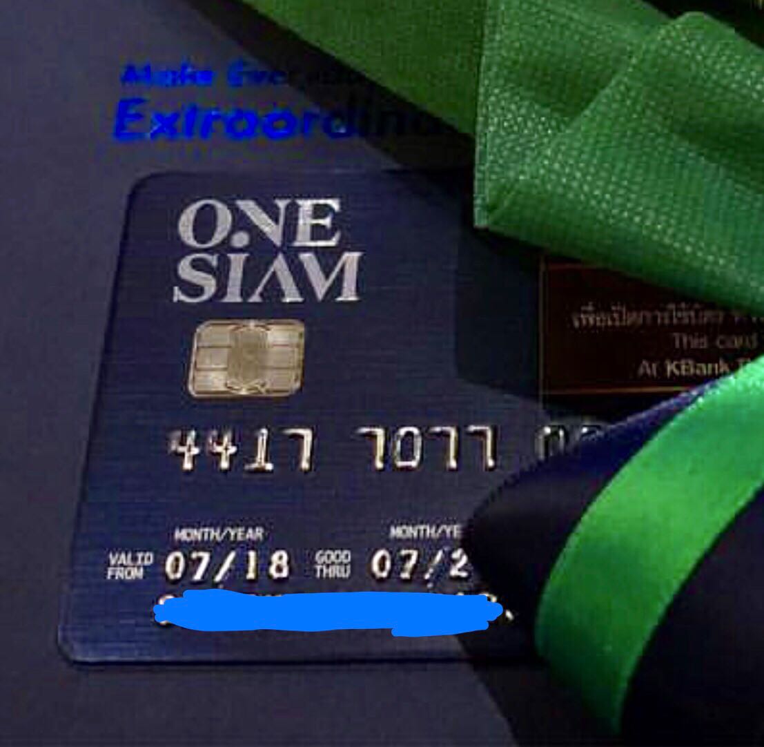 บัตรเครดิต Onesiam-Kbank บัตรสวยกว่าที่คาด - Pantip