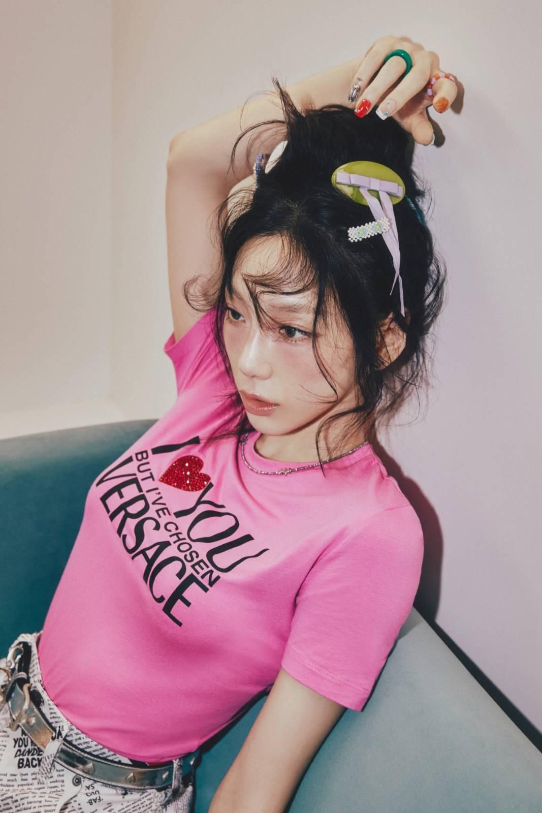 [K-POP] TAEYEON The 5th Mini Album "To. X" : Highlight Clip #1 ...