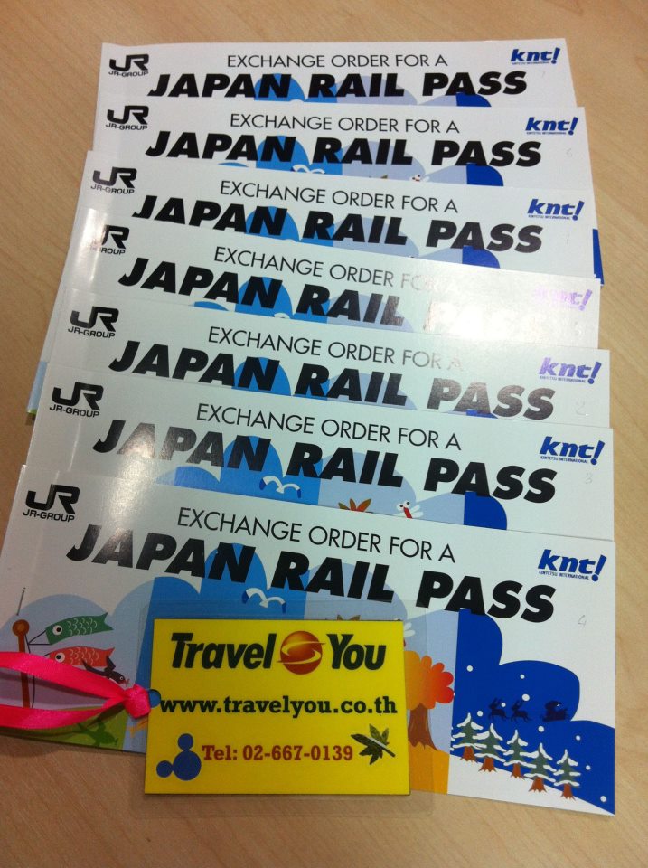 ขาย Japan Rail Pass By Travelyou 02-6670139 - Pantip