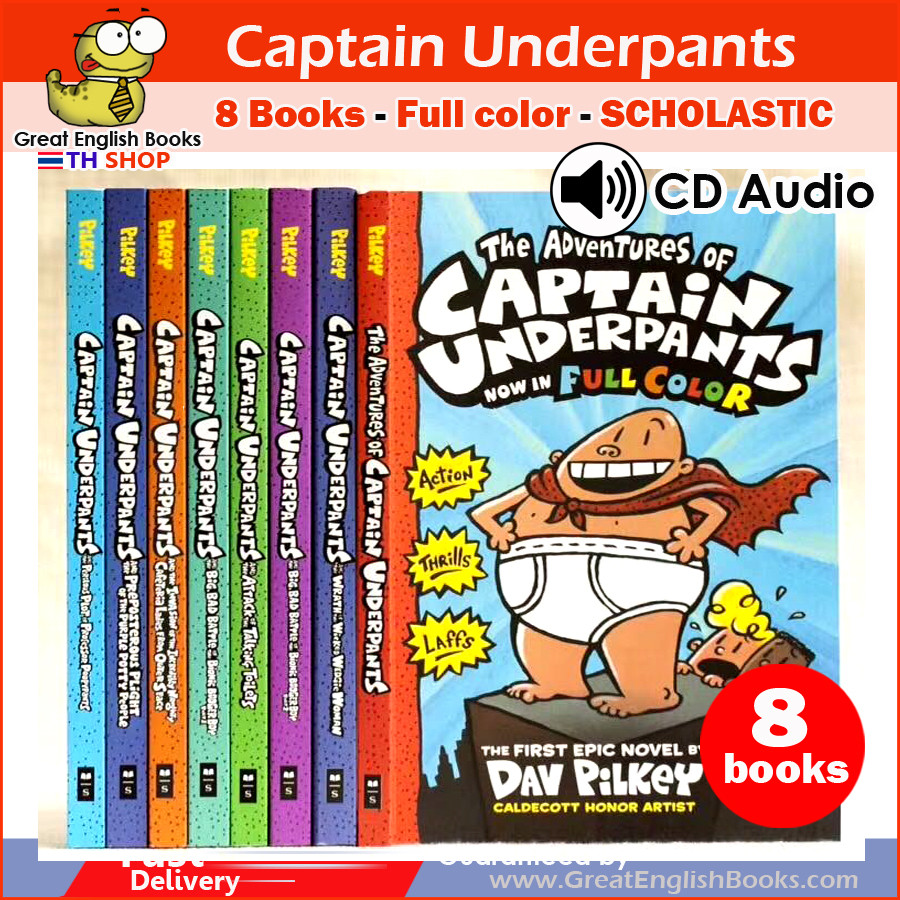 ⚡️พร้อมส่ง+มีไฟล์เสียง Captain Underpants Collection Full Color Colour