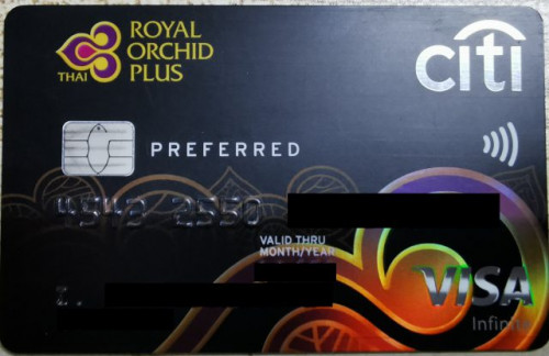 รีวิว บัตร Credit Citibank Royal Orchid Plus Preferred - Pantip