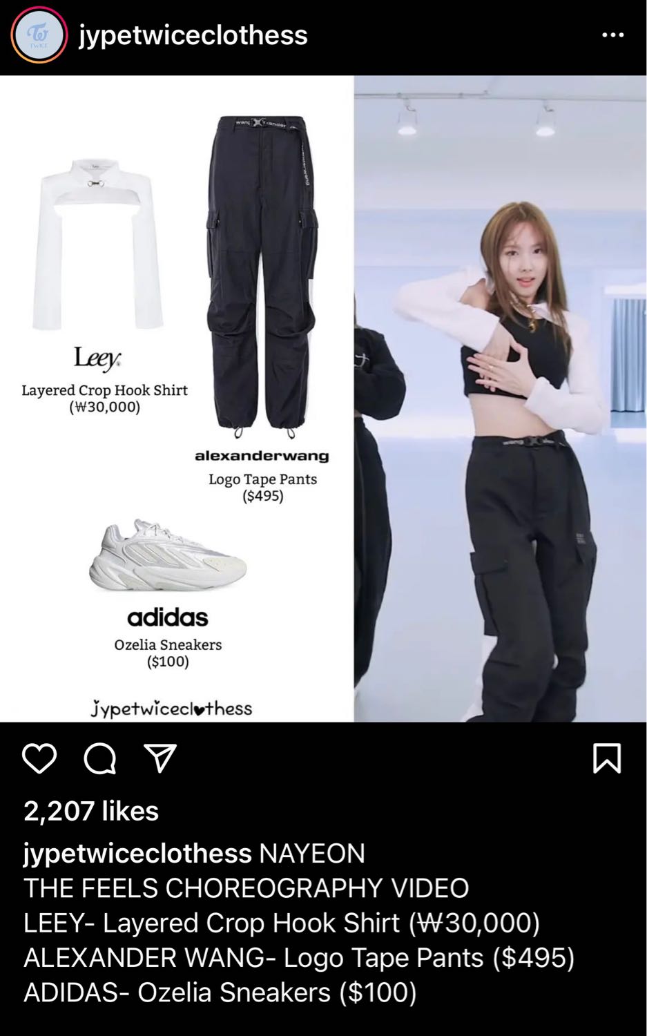alexander wang pantip
