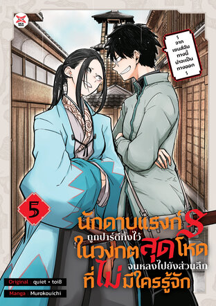 รูปภาพ