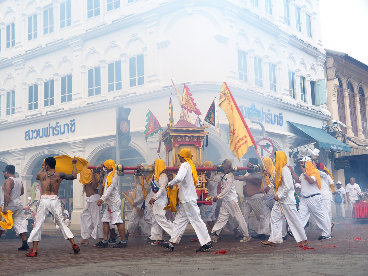 Phuket Vegetarian Festival 2018 Pantip