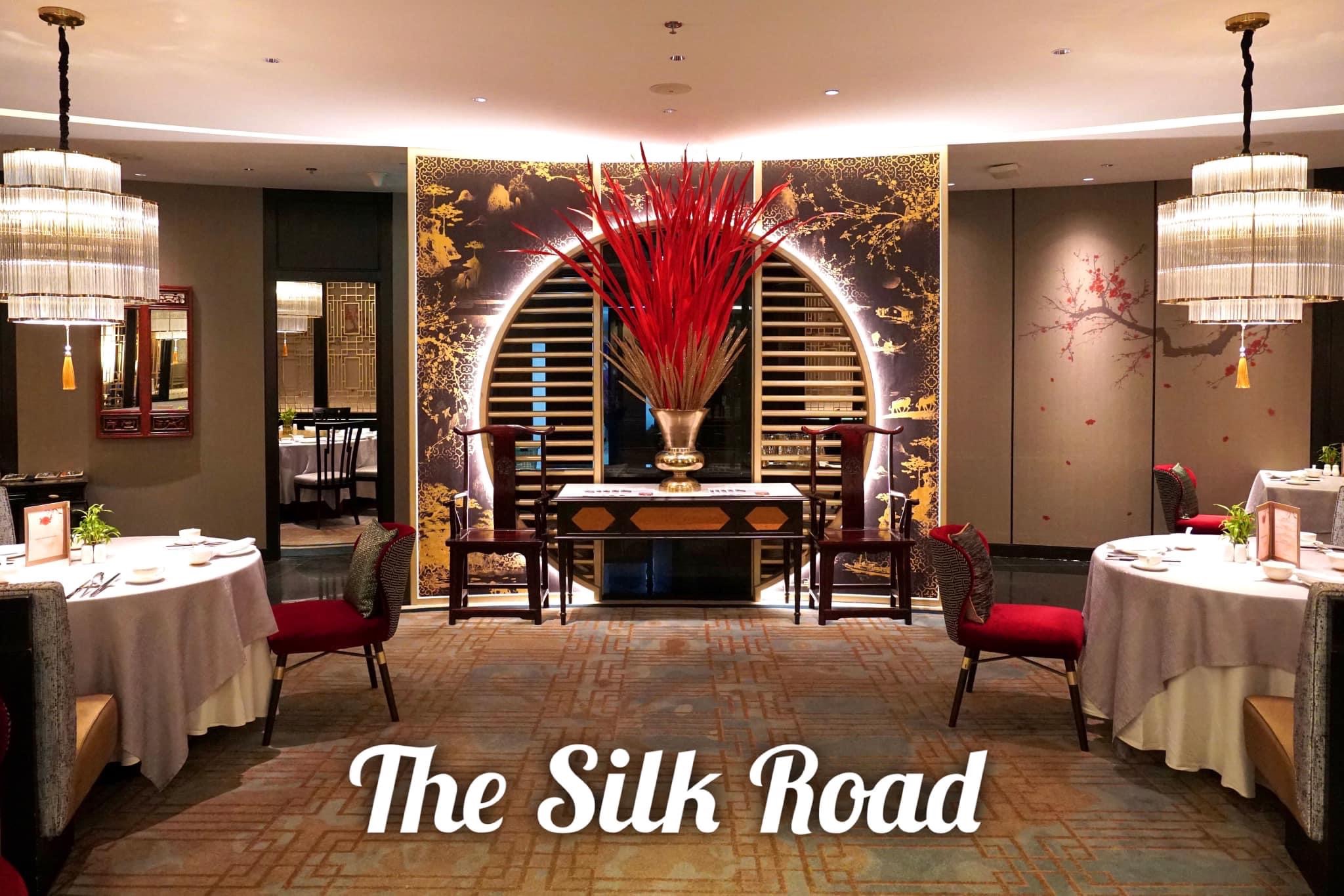 🇹🇭 The Silk Road - เดอะ ซิลค์ โร้ด ห้องอาหารจีนชั้นนำประจำ โรงแรม The Athenee Hotel Bangkok - Pantip
