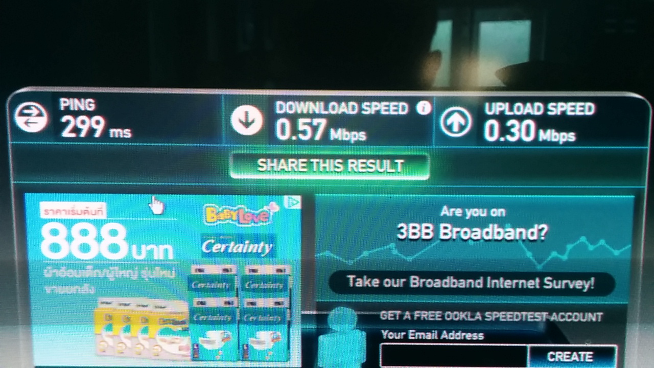 3BB speedtest ยามเช้าครับ - Pantip