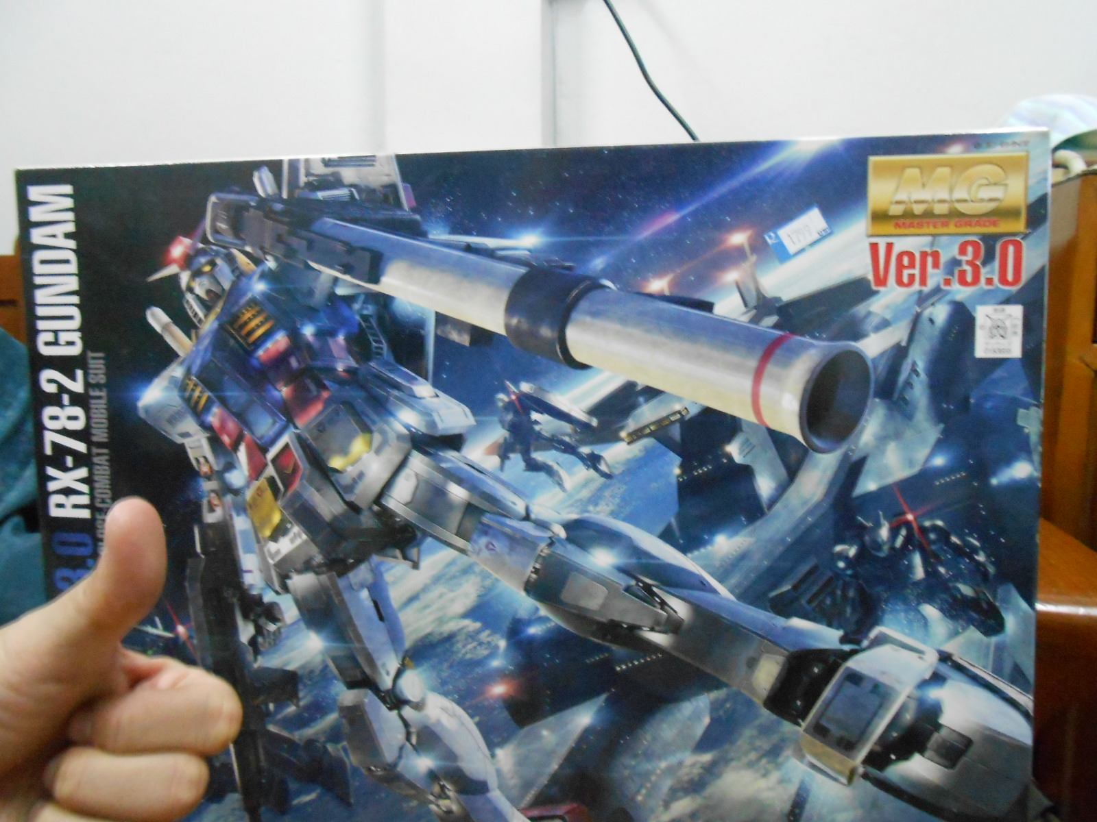 D-Toys Gundam - ปัญหาอยากเงา แต่ไม่เงา จะหมดไป