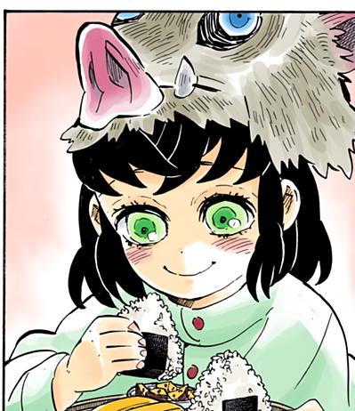 Kimetsu No Yaiba 4 Pantip