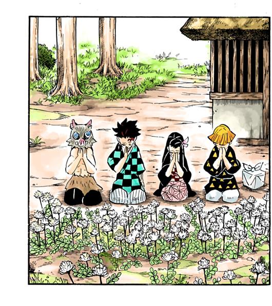 Kimetsu No Yaiba 4 Pantip