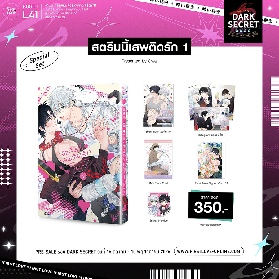 รูปภาพ