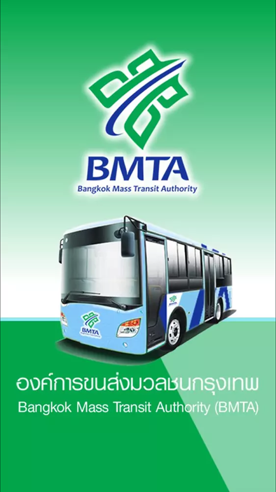 BMTA 