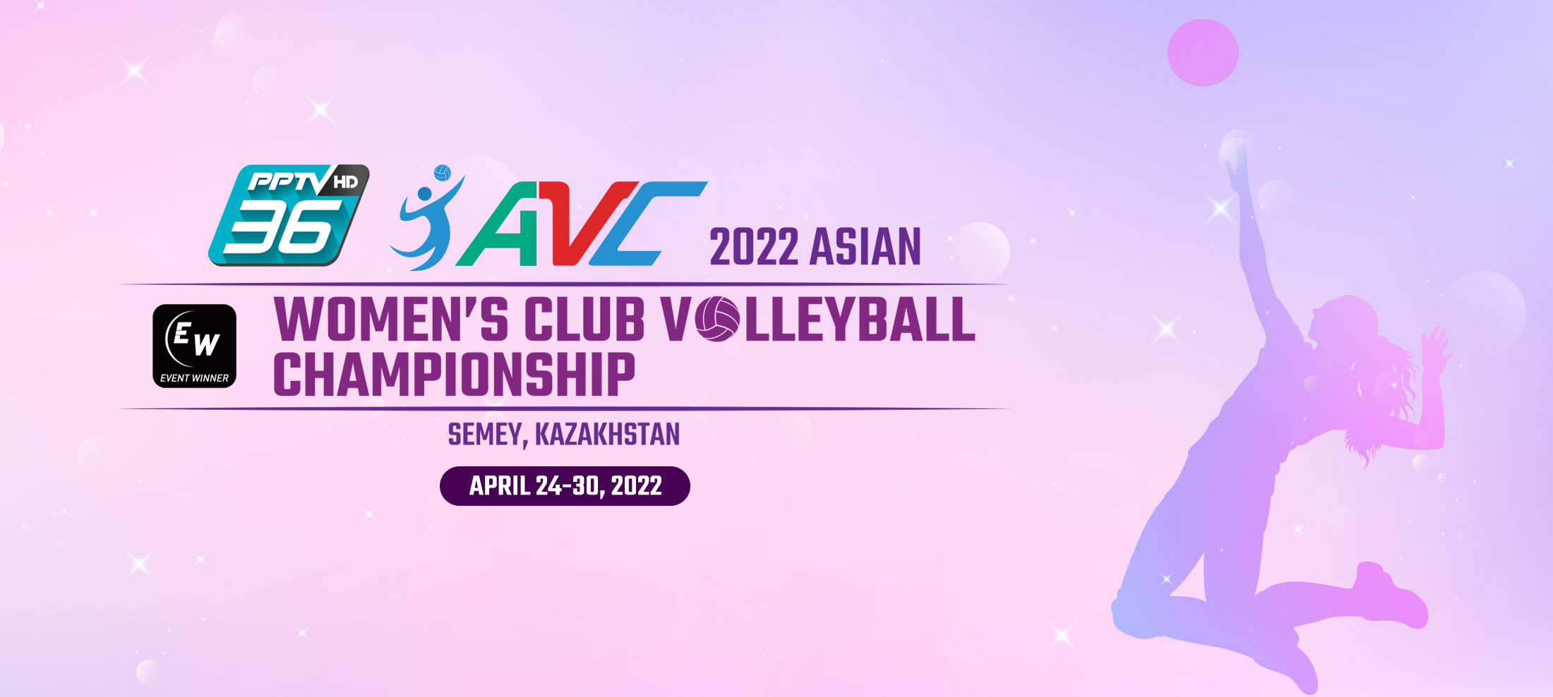 [ 🔴เชียร์สด ] 2022 Asian Women’s Club Volleyball Championship 28/04