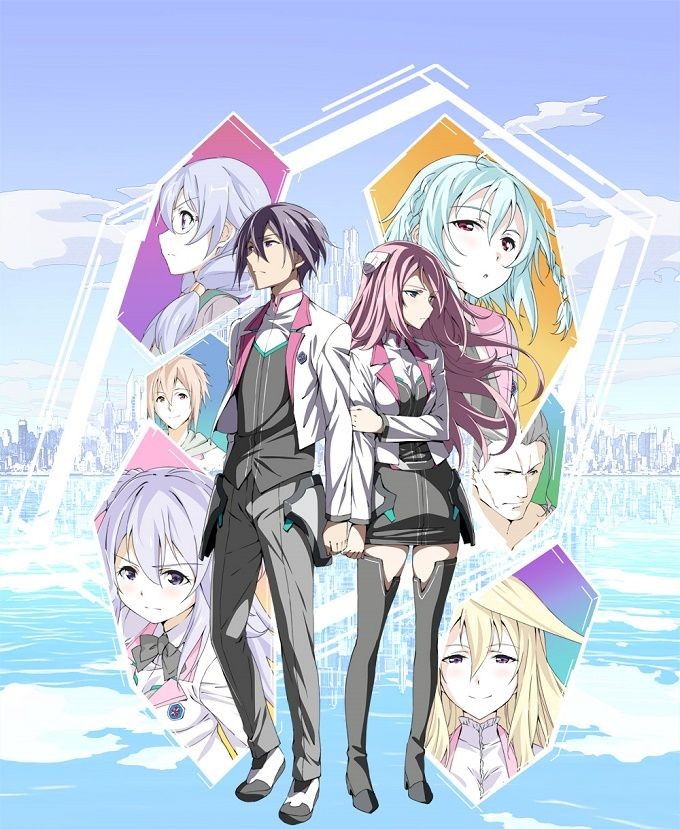 Stream [ภาษาไทย] Brand New World - Gakusen Toshi Asterisk OP [Cover  Carfear] by Carfear Rand