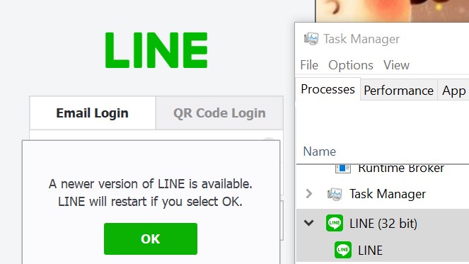 ปิดโปรแกรม Line ในคอม ไม่ให้ Update - Pantip