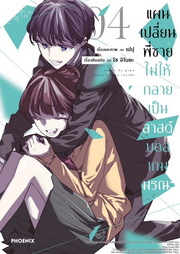รูปภาพ