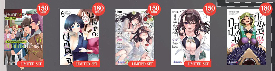 รูปภาพ