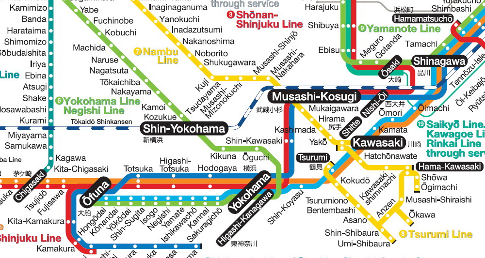 Keihin Tōhoku Line - Alchetron, The Free Social Encyclopedia