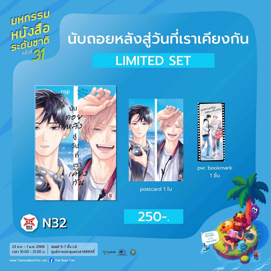 รูปภาพ