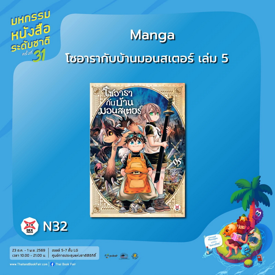 รูปภาพ