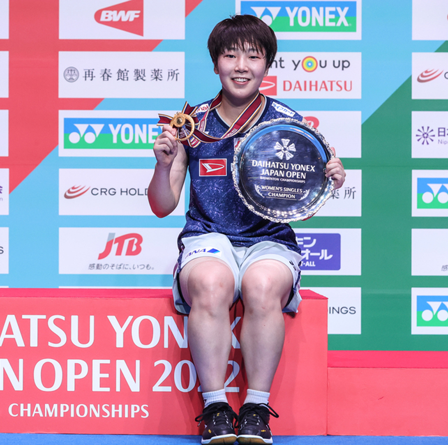 คลิปแบดมินตัน DAIHATSU YONEX Japan Open 2022 : รอบ 32 - รอบชิงชนะเลิศ [30  ส.ค. - 4 ก.ย. 65] - Pantip