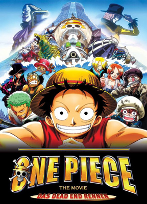 จาก One Piece The Movie จนถ ง One Piece Film Gold รวม Poster Pantip