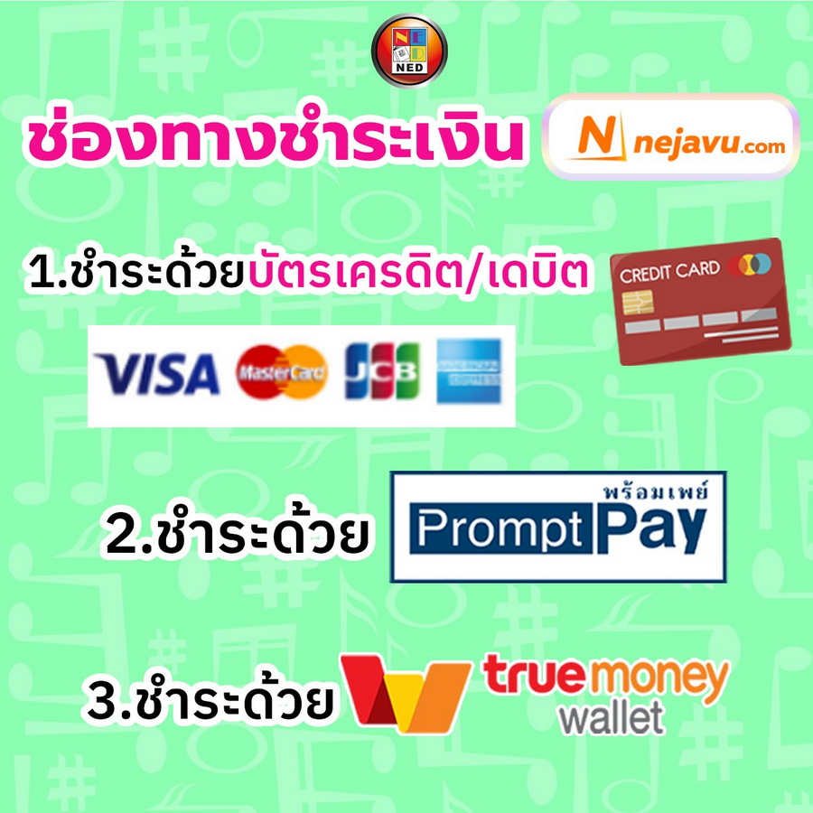 รูปภาพ