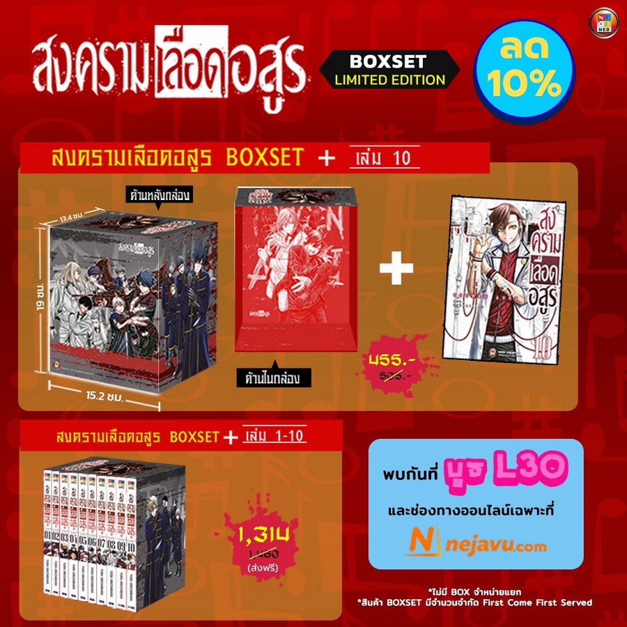 รูปภาพ
