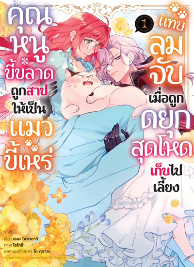 รูปภาพ
