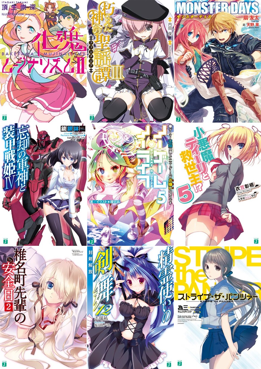 แจ งข าวการ ต น ประจำว นศ กร ท 22 พฤศจ กายน 2556 ก บ บ านปวดต บ Pantip