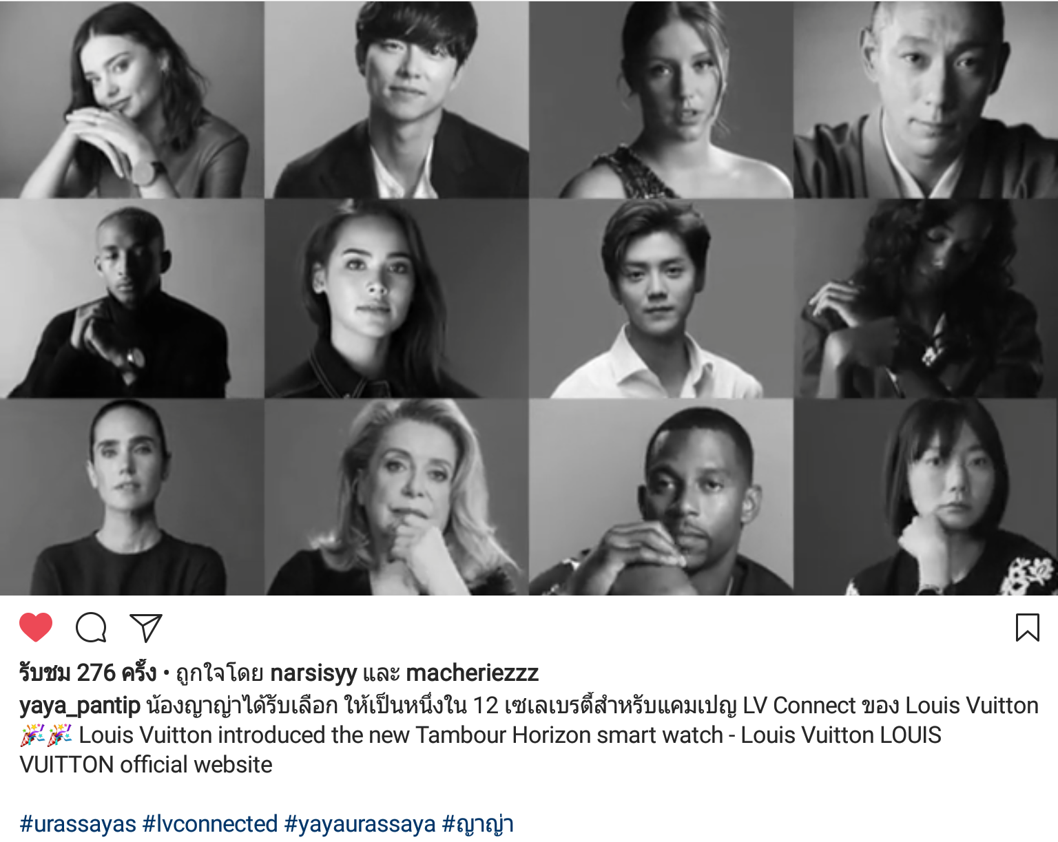 Gong Yoo, Miranda Kerr, Jaden Smith and other celebs endorse Louis Vuitton's  Tambour Horizon watch