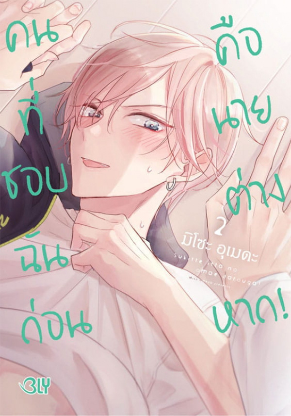 รูปภาพ