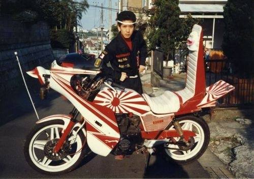 B S Zoku Japanese Biker Gang Pantip