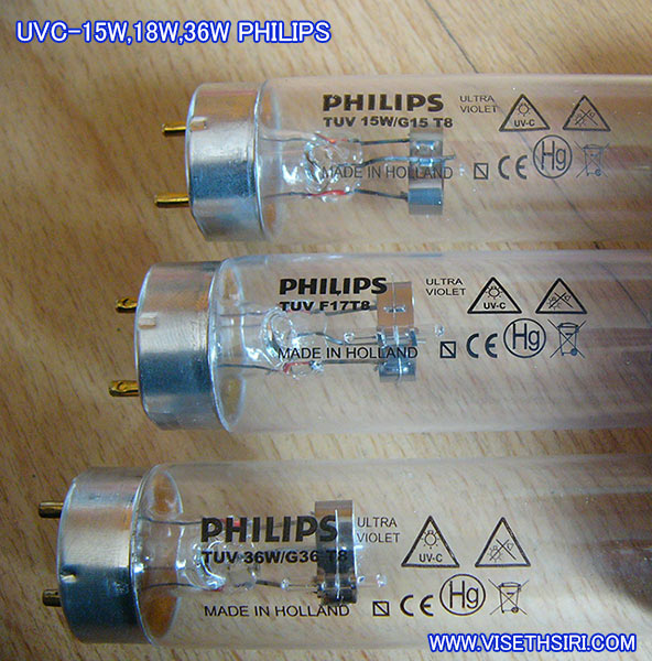 uvc philips pantip