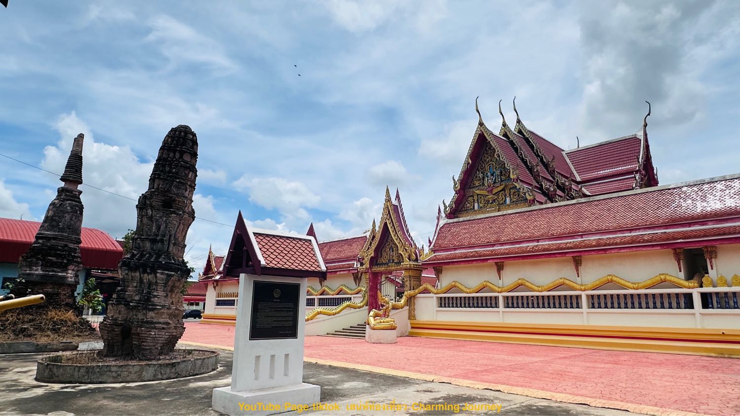 ชมเรือสุพรรณหงษ์ และไหว้สมเด็จโตองค์ใหญ่ที่สุดในโลก ที่วัดสระลงเรือ กาญจนบุรี - 