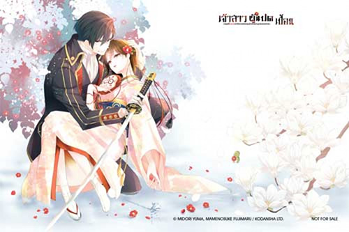 รูปภาพ
