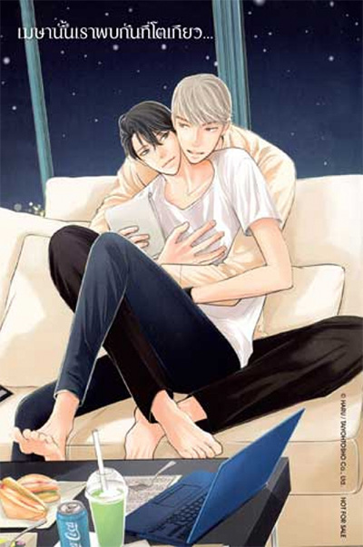 รูปภาพ