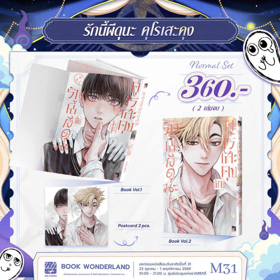 รูปภาพ