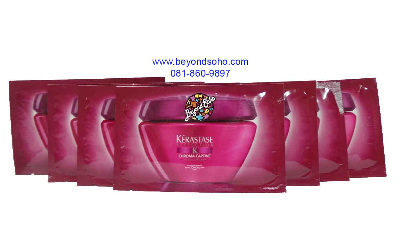 สินค้าทดลอง ผลิตภัณฑ์ดูแลเส้นผม kerastase shiseido สินค้ามีจำนวนจำกัด