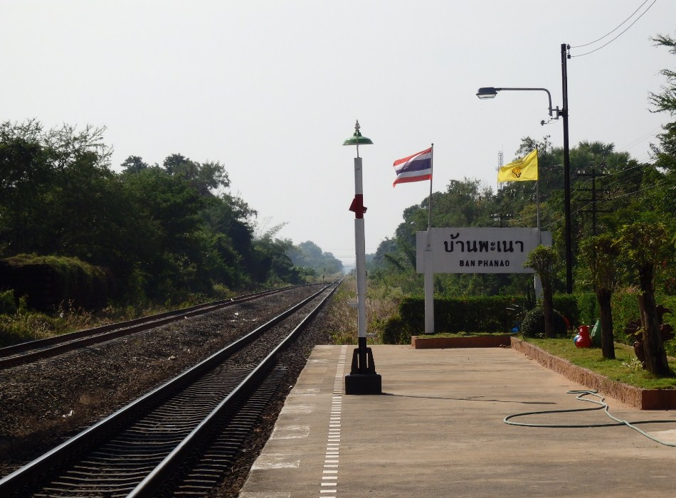 ชะเง้อสถานีรถไฟตามรายทาง สถานีรถไฟบ้านพะเนา Pantip