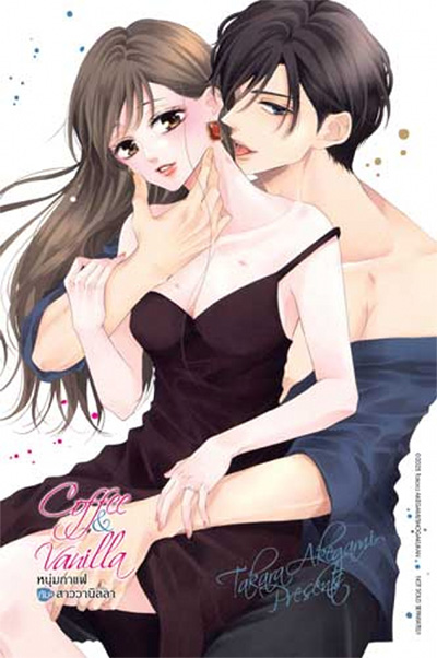 รูปภาพ