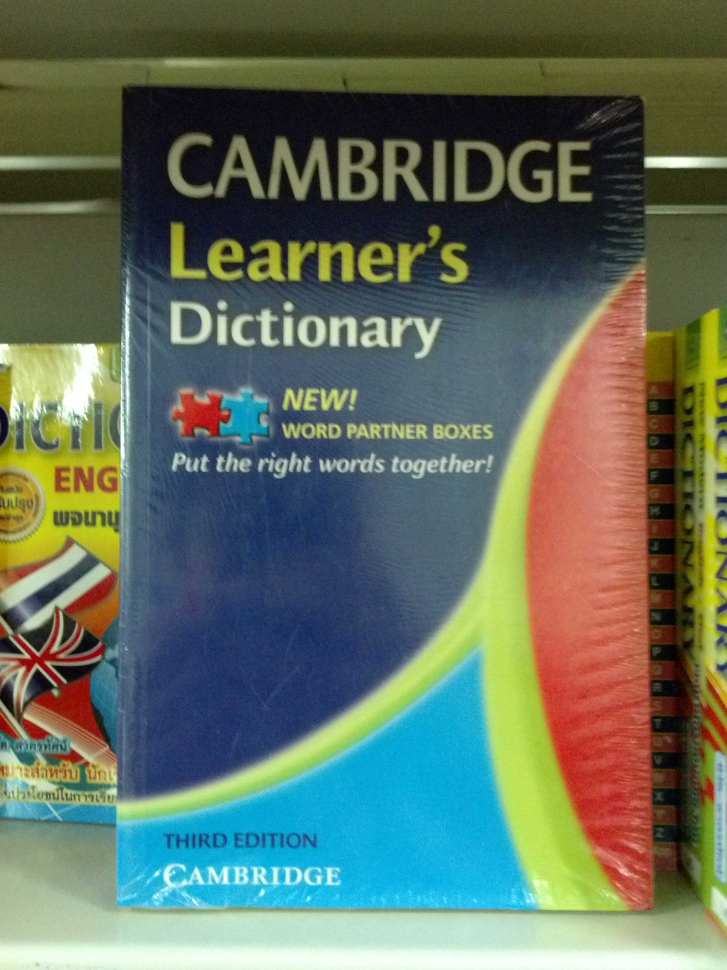 SELECTIVE English meaning - Cambridge Dictionary