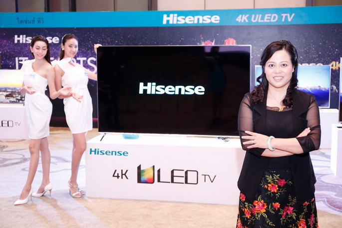 โทรทัศน์ยี่ห้อ Hisense ดีไหมค่ะ ขอคำแนะนำด้วยค่ะ - Pantip