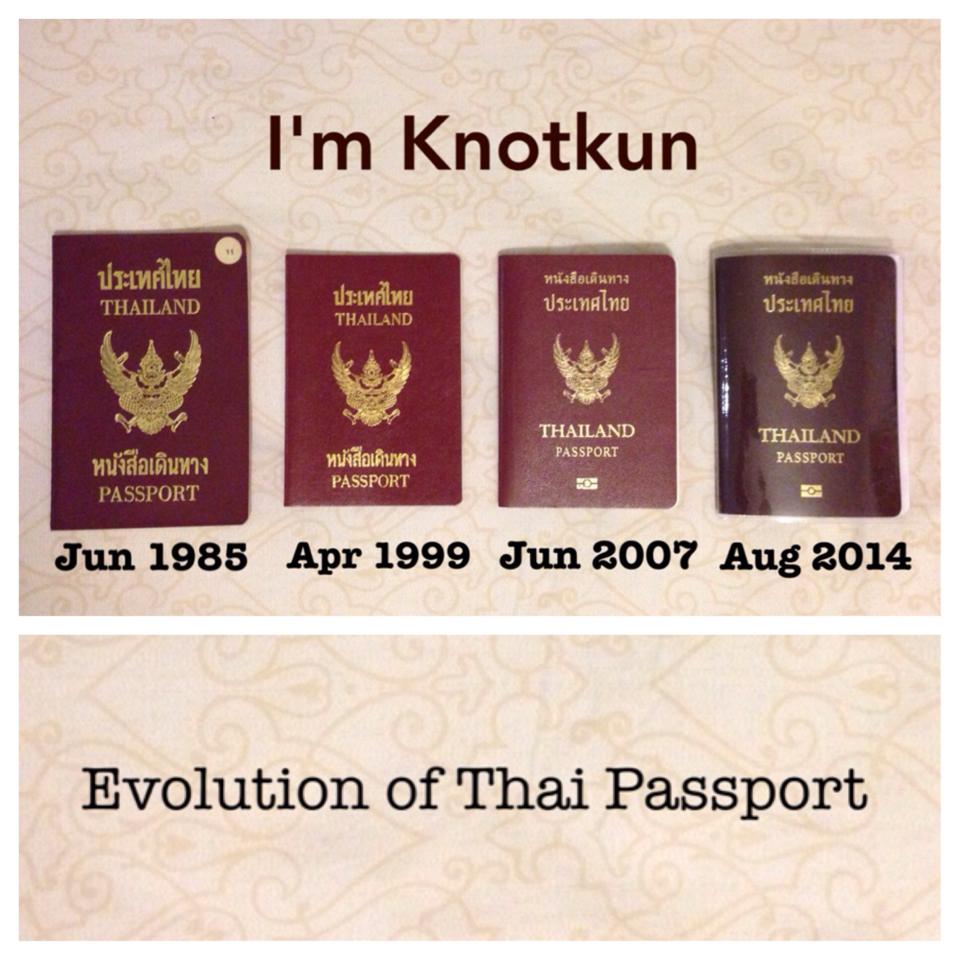 Passport Of The Kingdom Of Thailand 29 P Pantip   1410619699 Mypassport O 