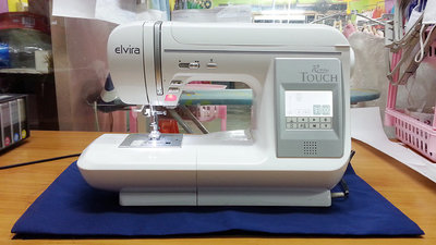 ขออนญาตขายจักรเย็บผ้า Elvira รุ่น Renova Touch (พูดได้ 2 ภาษา) - Pantip