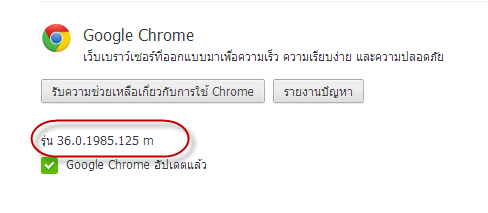 hide taskbar when fullscreen chrome hide taskbar when fullscreen chrome