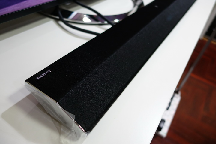 soundbar 5.1 pantip